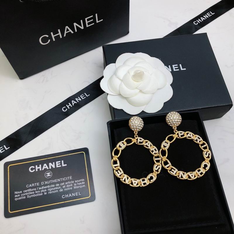 Chanel Earring 07yxs400